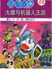 厨房里的中国 纪实节目封面