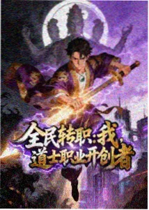 亲子手作时间 节目封面